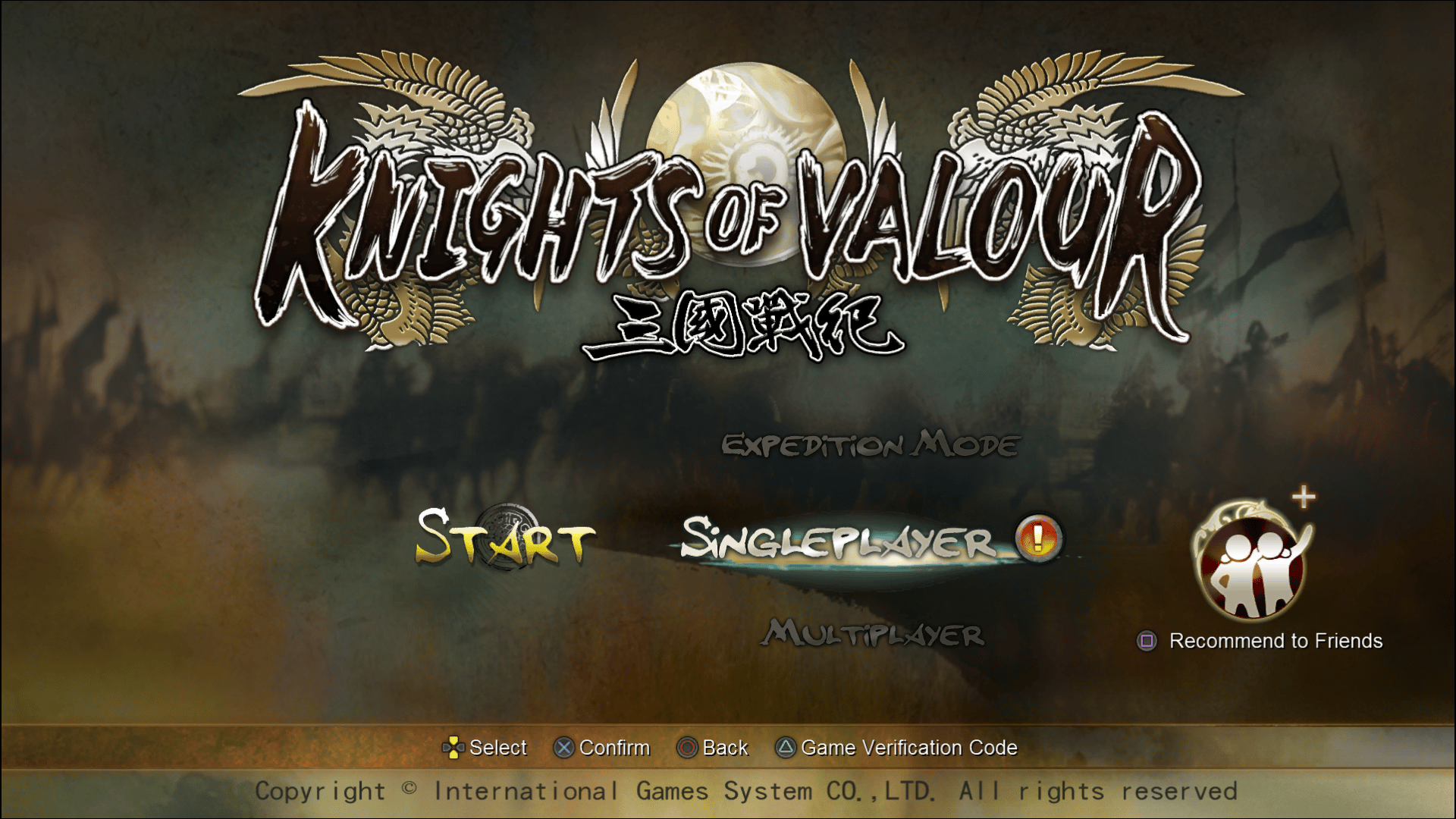 knights of valour ps4 us